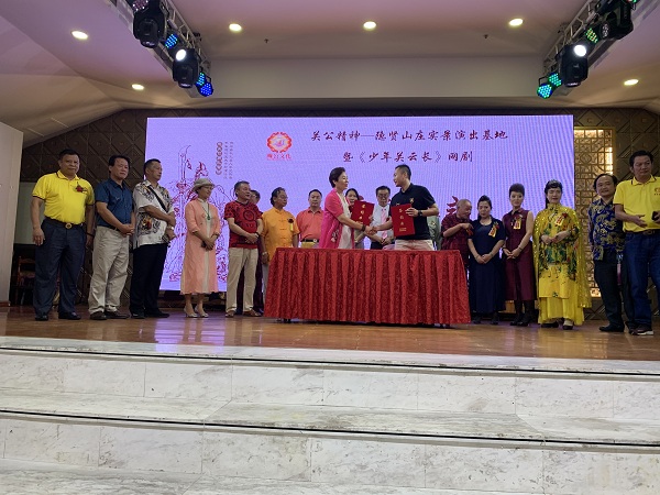 中筑景觀參與關公誕辰1860周年大典暨