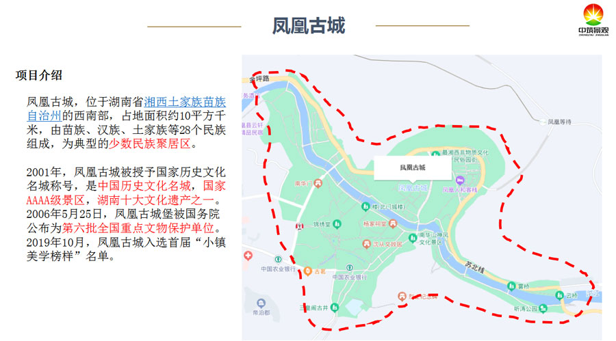 1676282606776435.jpg 微信截圖_20230213180256.jpg