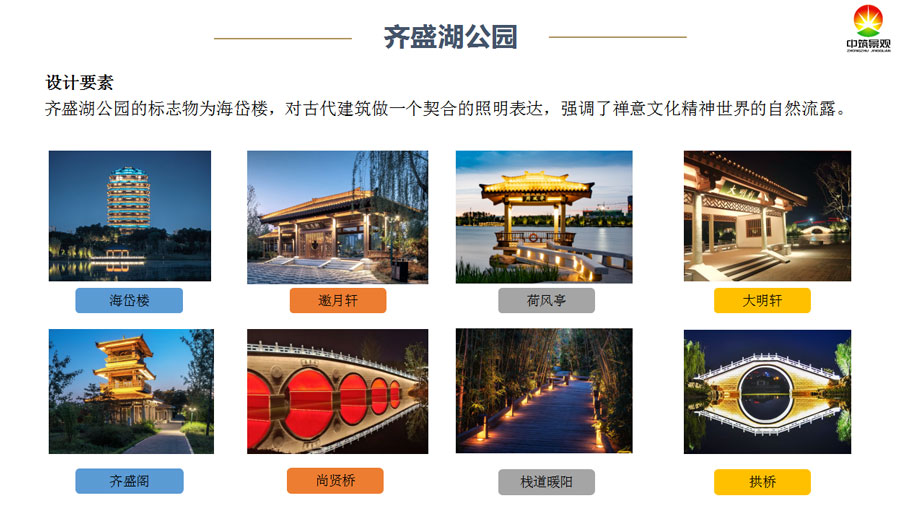 1676283257964345.jpg 微信截圖_20230213181342.jpg