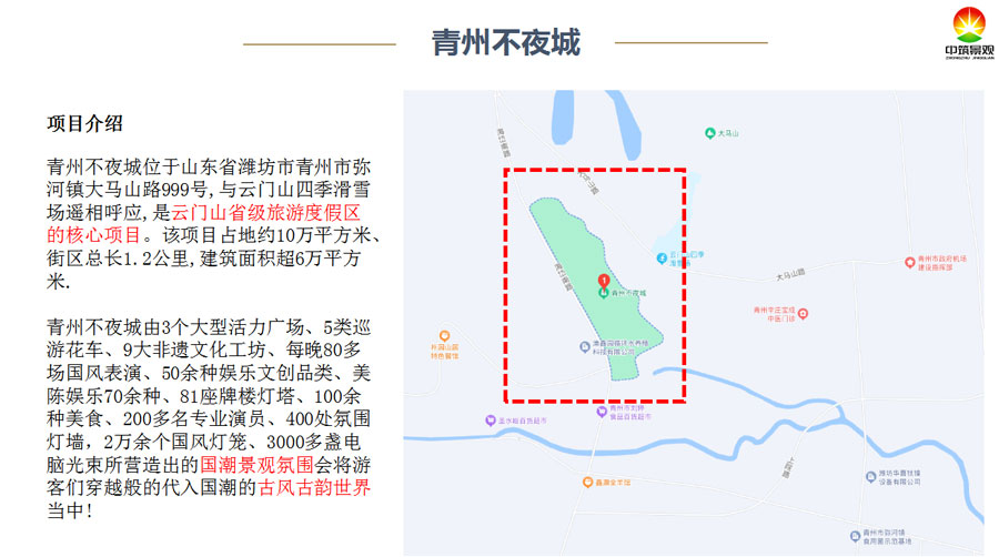 1676283707771347.jpg 微信截圖_20230213182119.jpg