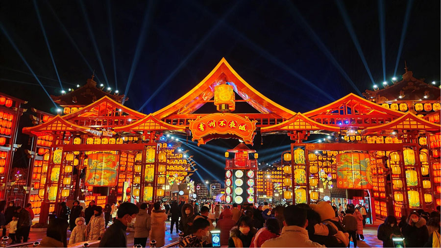 1676283783623454.jpg 圖片7.jpg